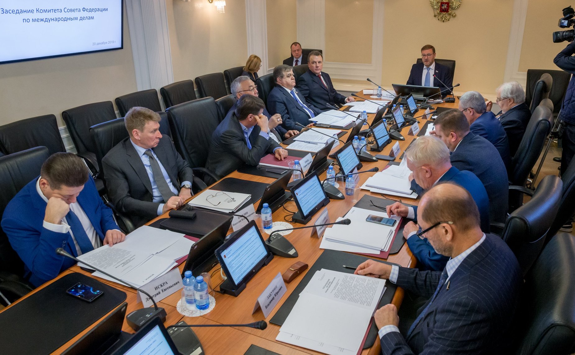 Заседание Комитета СФ по международным делам