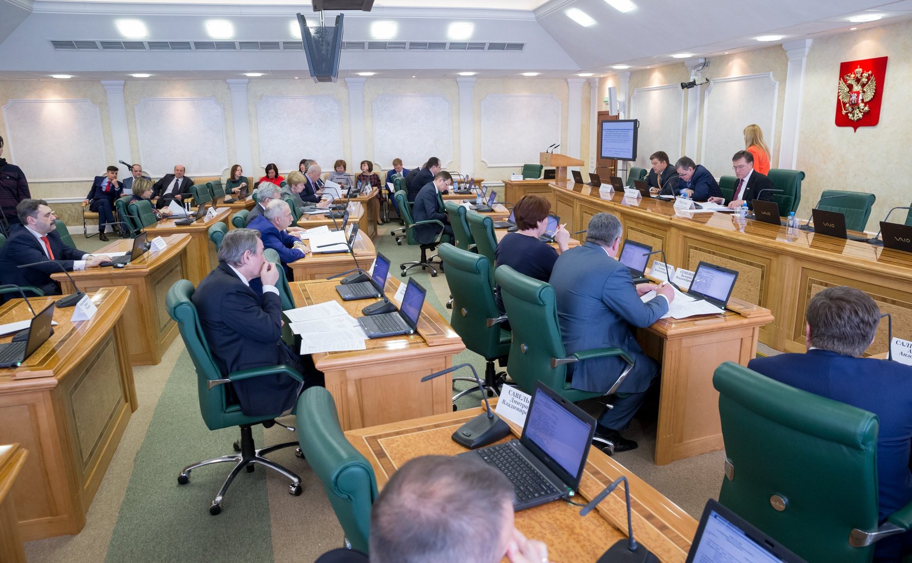 Заседание Комитета СФ по бюджету и финансовым рынкам