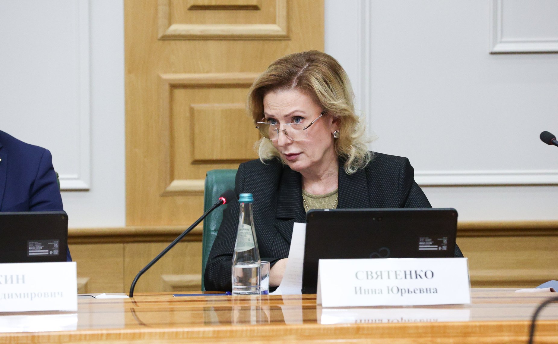 Инна Святенко