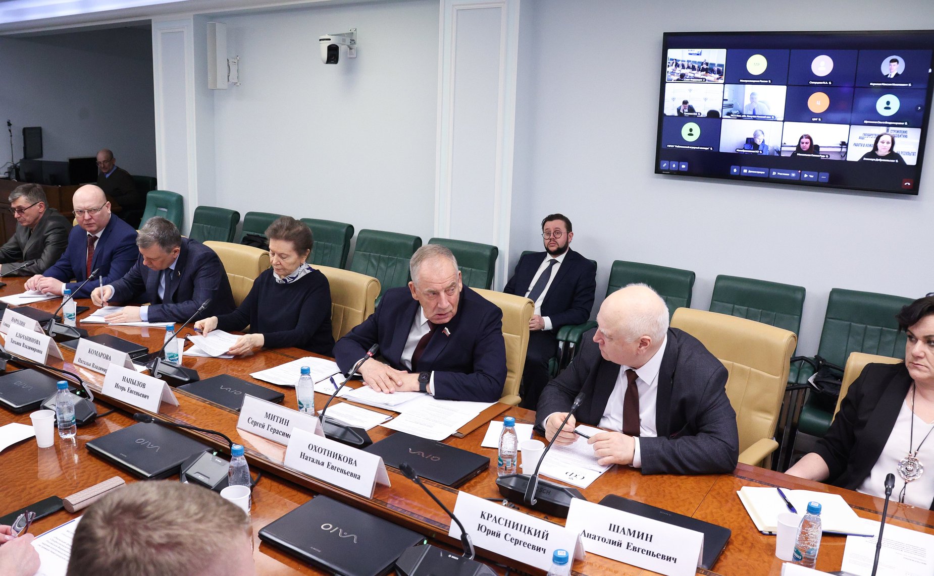 Совещание Комитета Совета Федерации по аграрно-продовольственной политике и природопользованию совместно с Нижегородской региональной ассоциацией аграрных и промышленных работодателей и образовательных организаций «Агропромкадры»