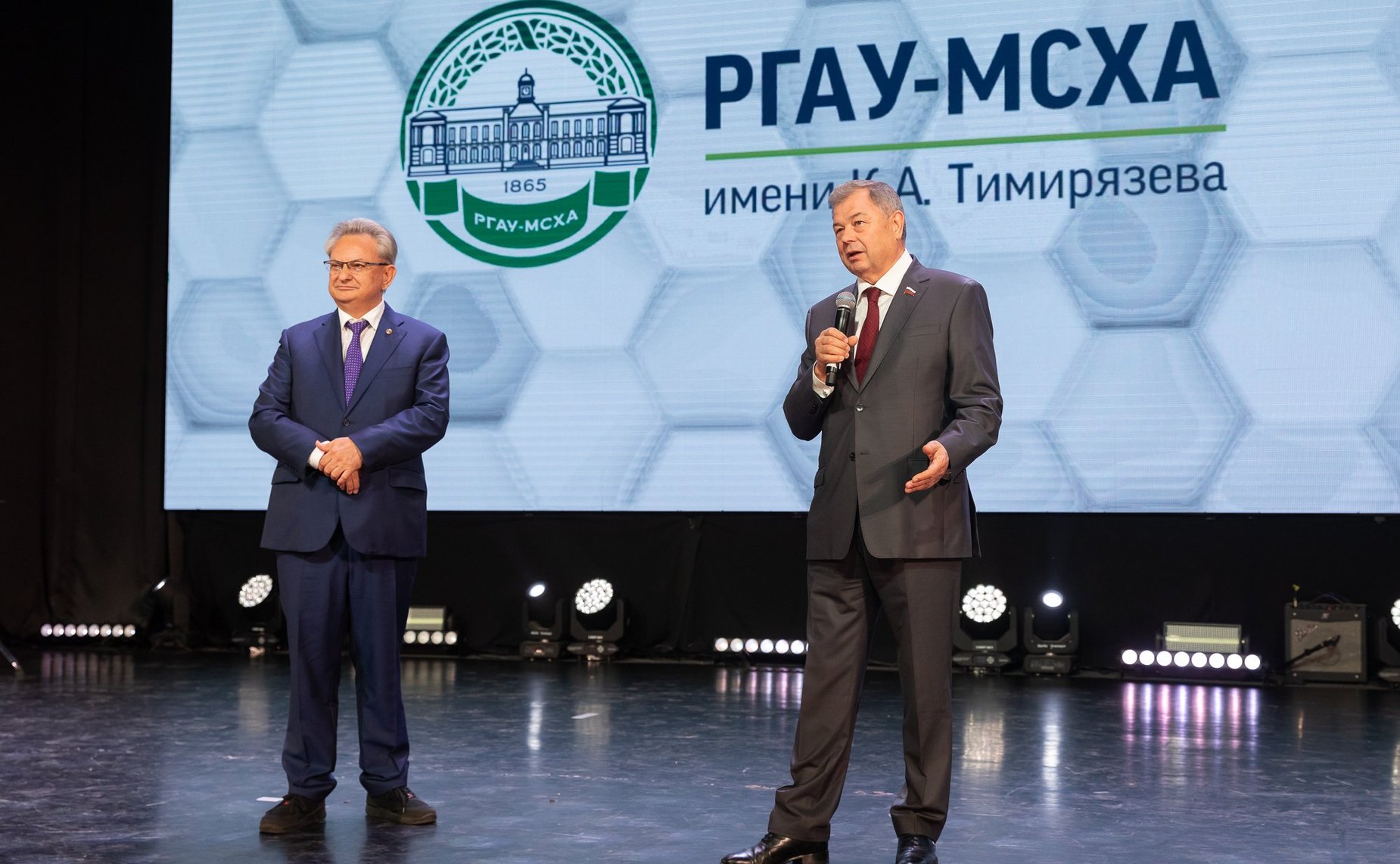 Анатолий Артамонов посетил Российский государственный аграрный университет – МСХА им. К.А. Тимирязева