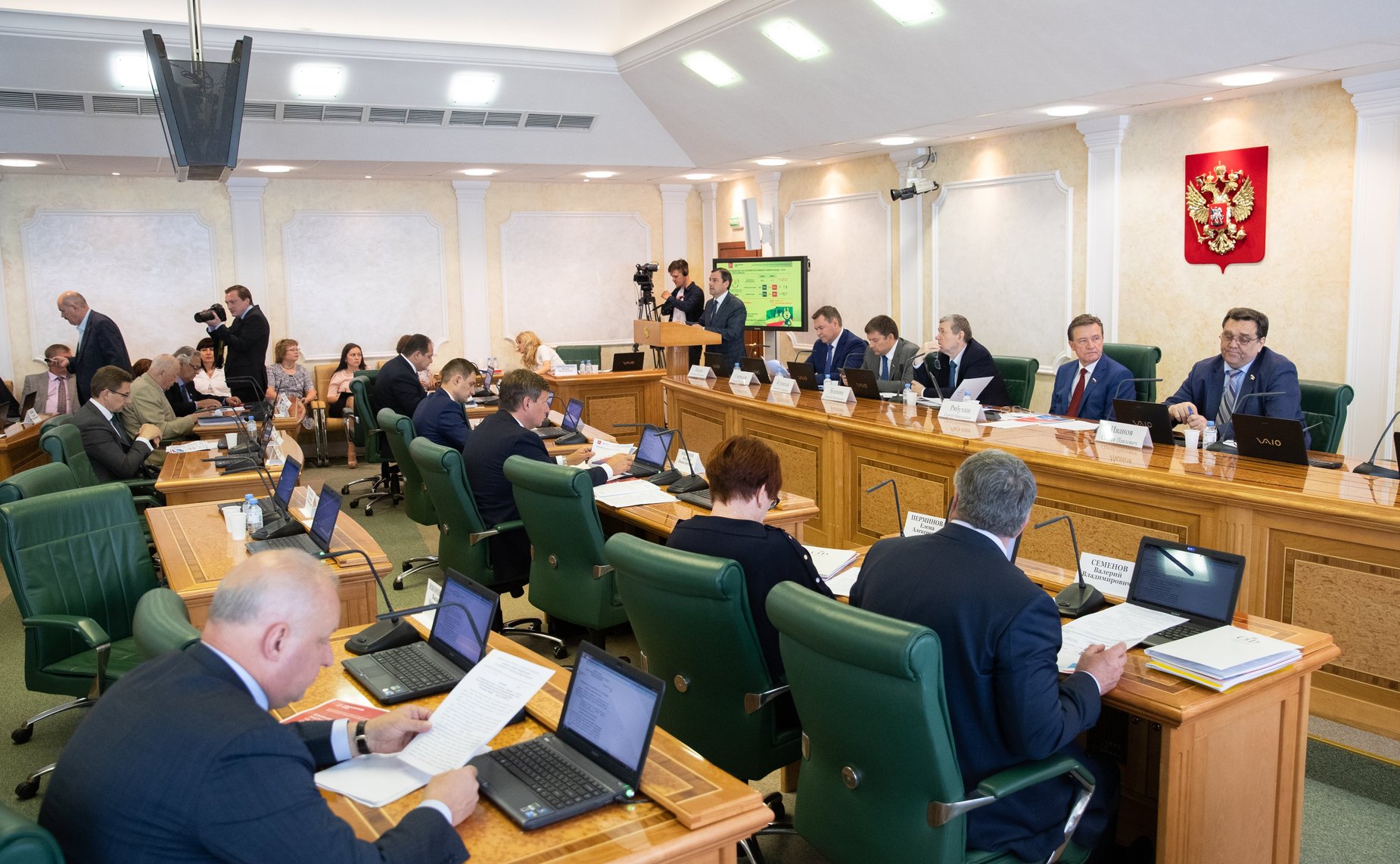 Заседание Комитета СФ по бюджету и финансовым рынкам