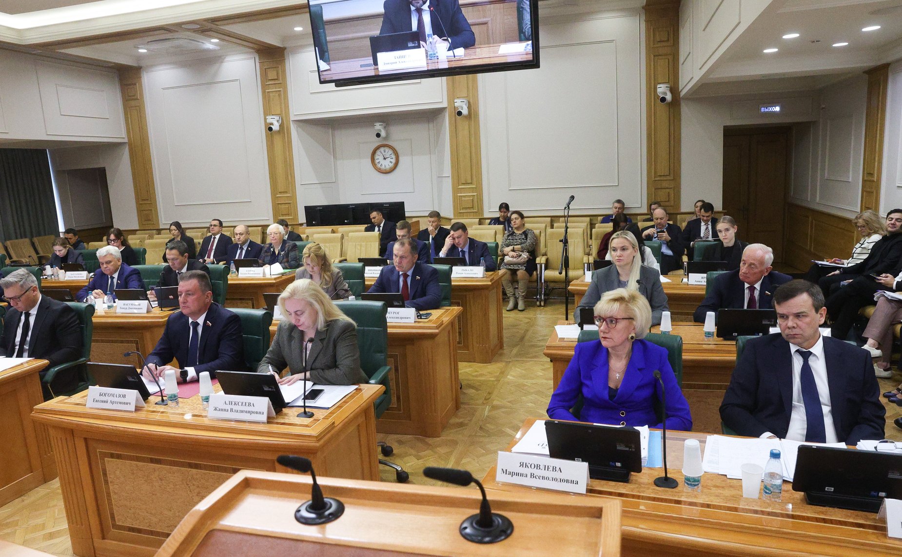 Расширенное заседание Комитета СФ по науке, образованию и культуре по подготовке к «Правительственному часу»