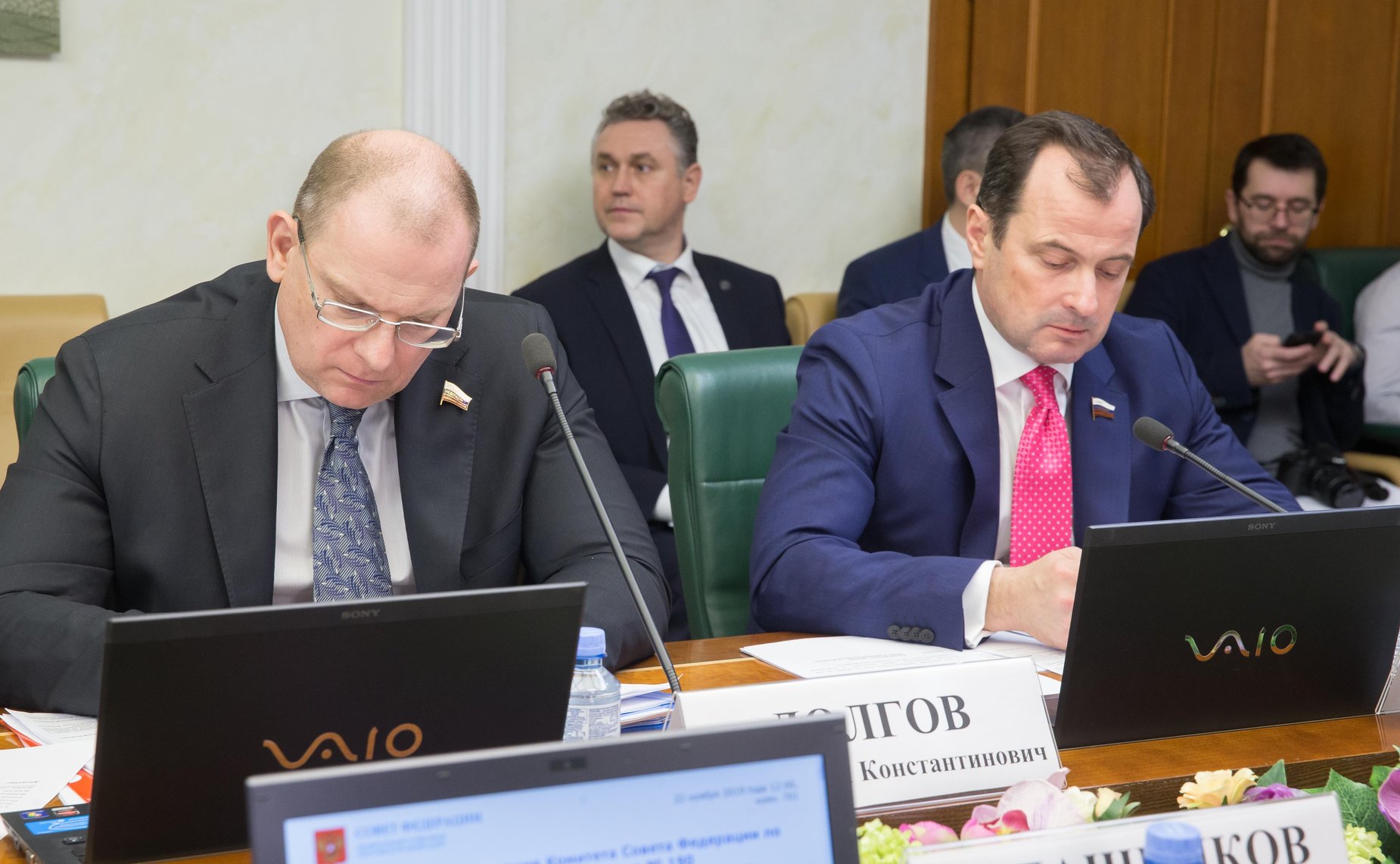 Расширенное заседание Комитета СФ по экономической политике