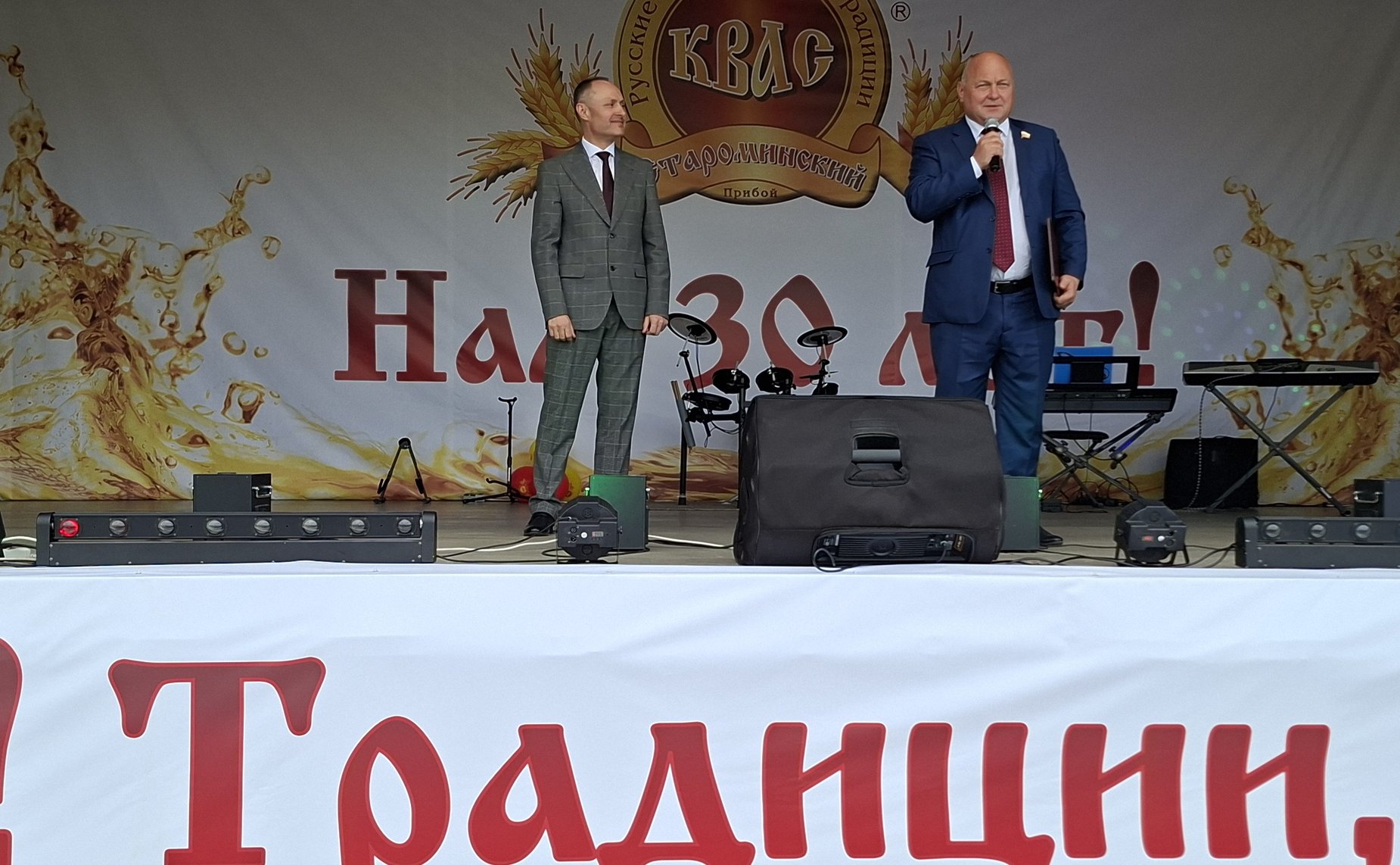 Алексей Кондратенко посетил крупнейший завод по производству кваса в Краснодарском крае