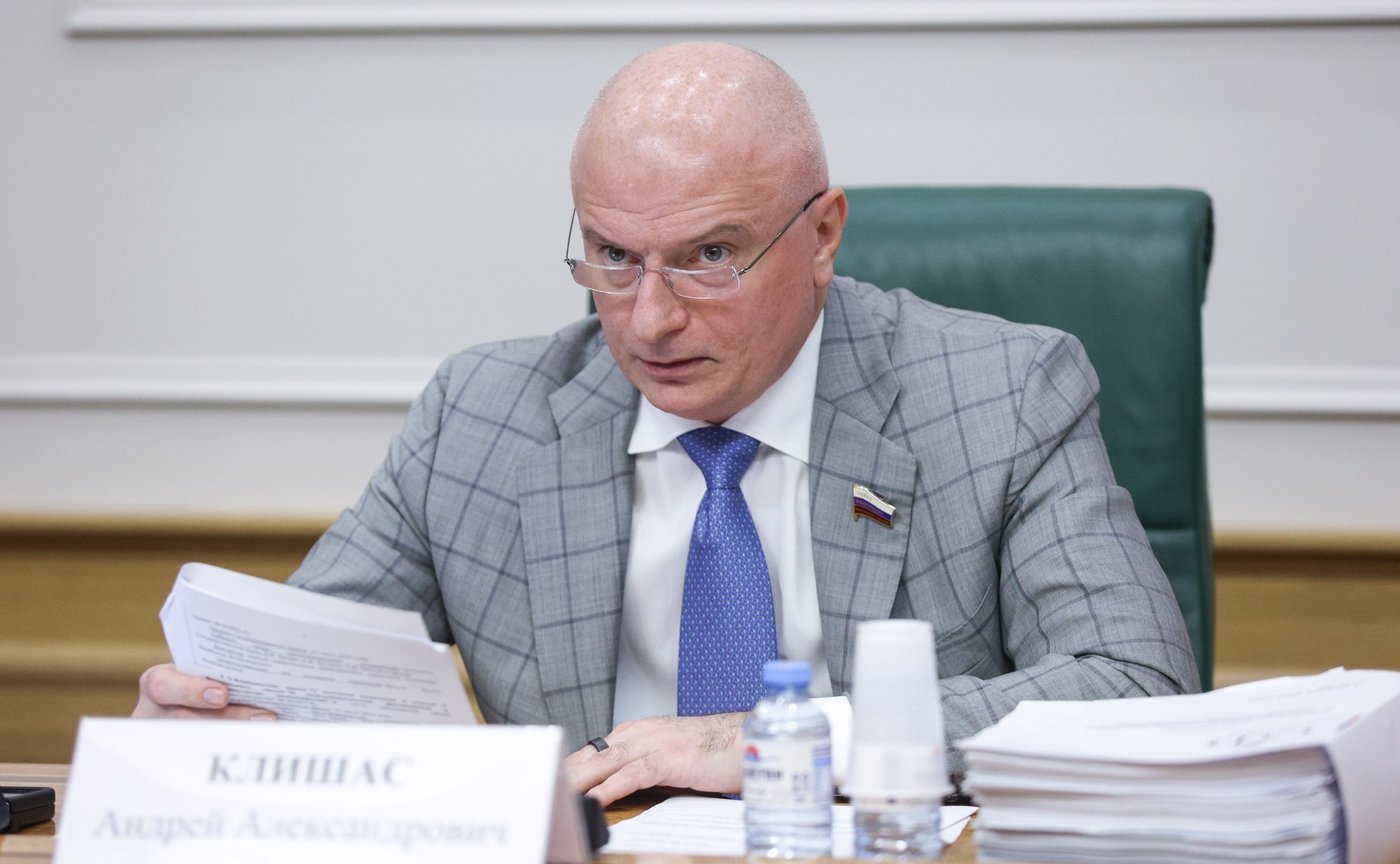 Андрей Клишас