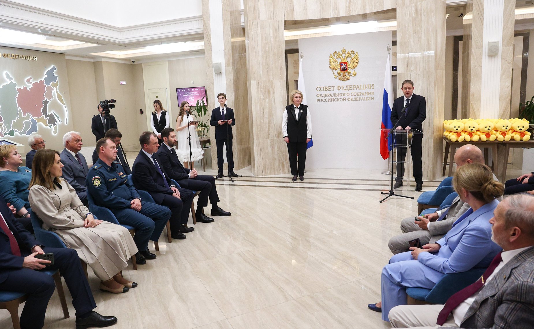 Торжественная церемония награждения победителей Национальной премии в сфере товаров и услуг для детей «Золотой медвежонок»