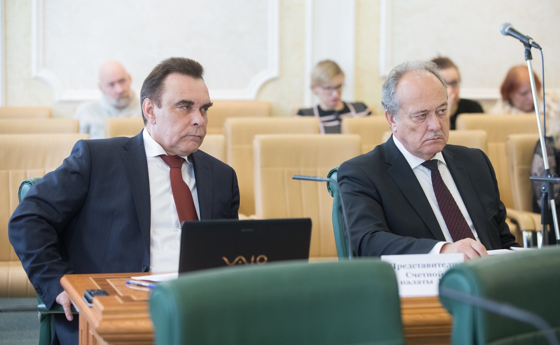 Заседание Комитета по бюджету и финансовым рынкам