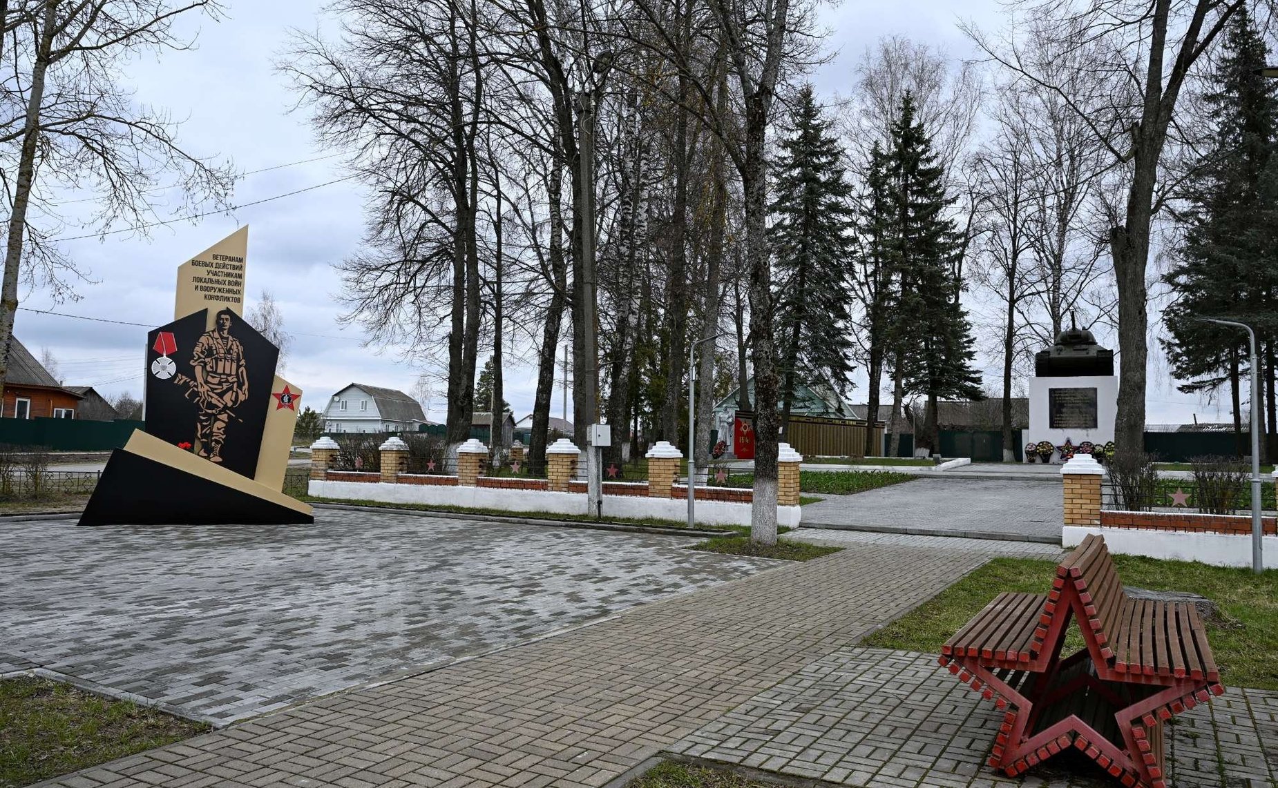 Анатолий Артамонов совершил рабочую поездку в Хвастовичский район Калужской области