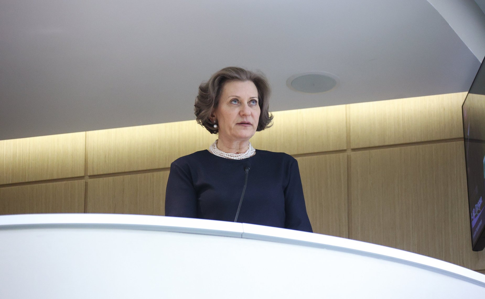 561-е заседание Совета Федерации