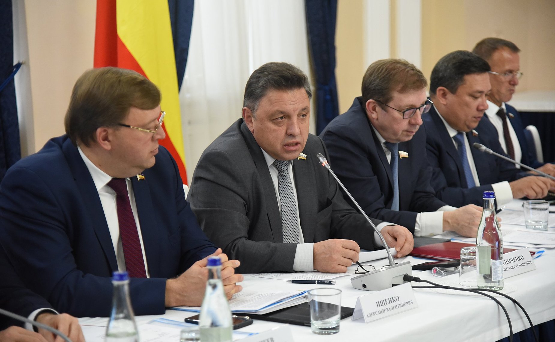 Совместное выездное заседание комитетов Совета Федерации в Ростове-на-Дону