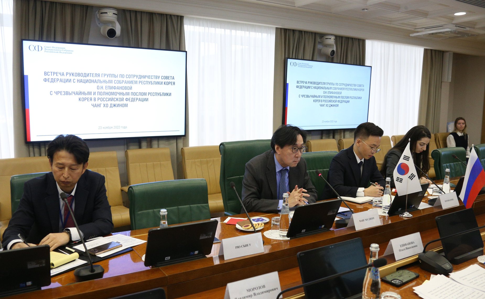 Встреча руководителя группы по сотрудничеству СФ с Национальным Собранием Республики Корея Ольги Епифановой с Чрезвычайным и Полномочным Послом Республики Корея в РФ