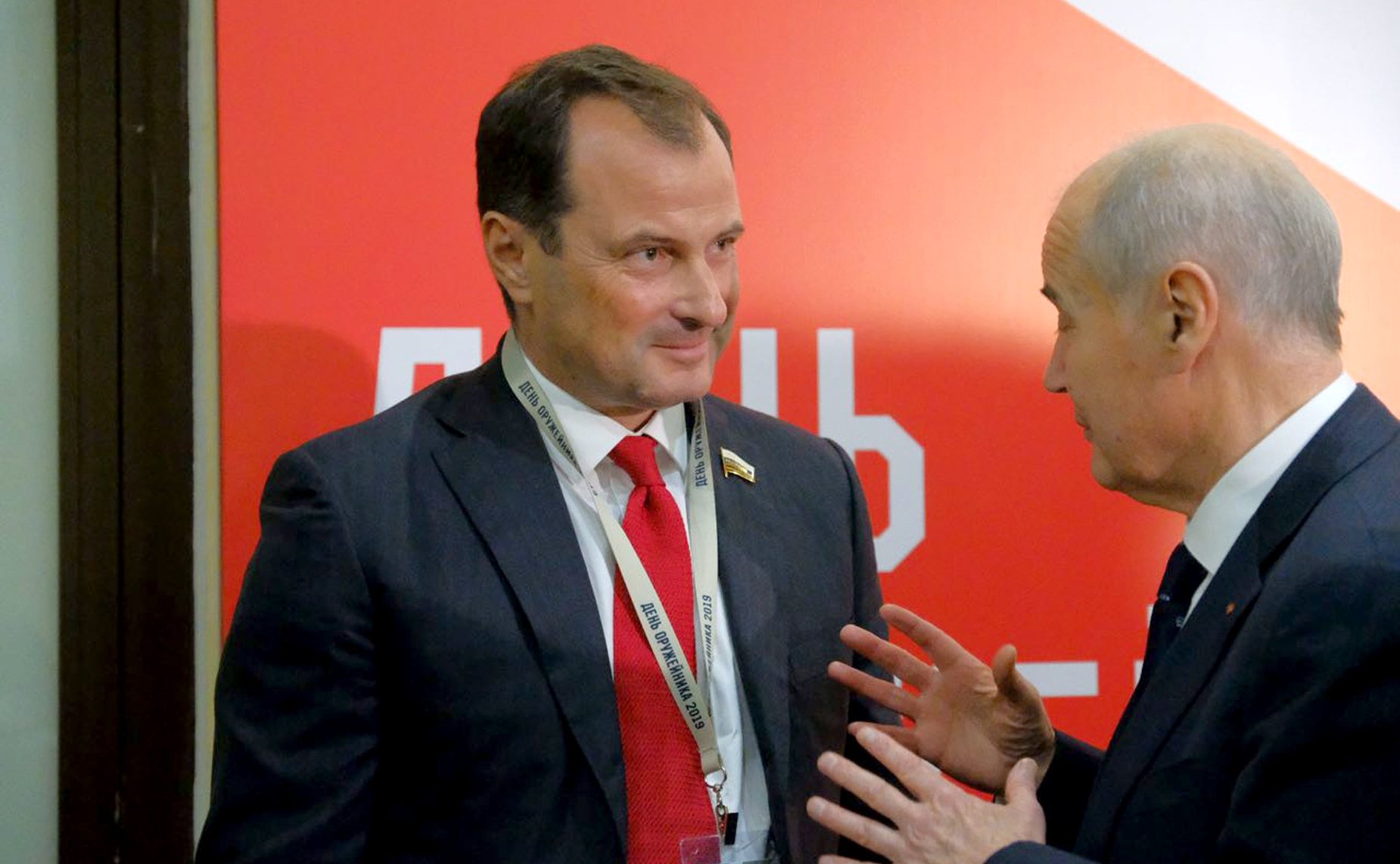 Юрий Федоров