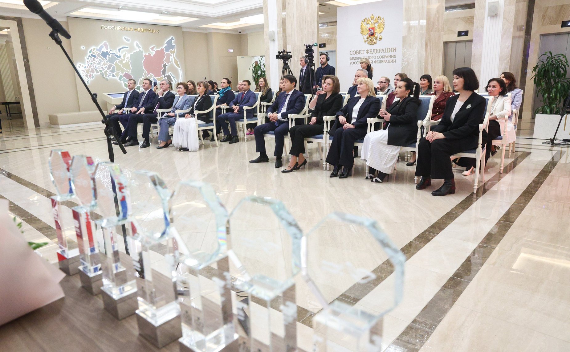 Торжественная церемония награждения победителей Всероссийского конкурса центров поддержки экспорта «Лидеры поддержки. Женщины в экспорте»