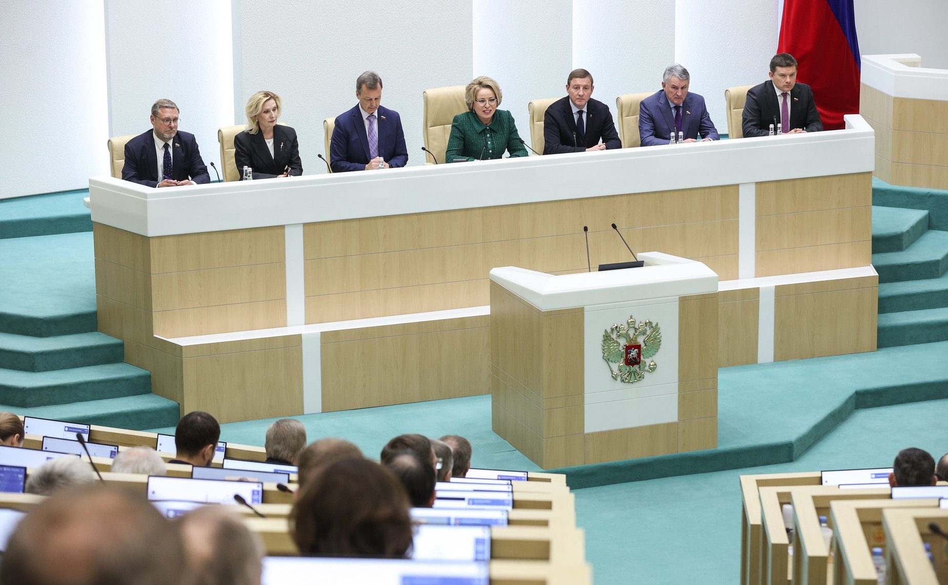 567-е заседание Совета Федерации