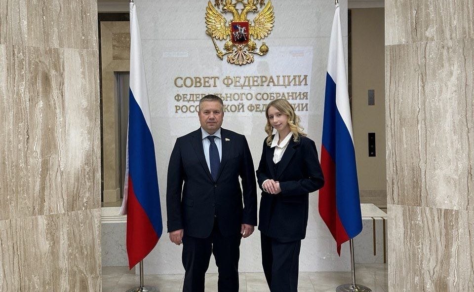 Денис Гусев встретился с победителем III Всероссийского конкурса «Юный Управдом – созидатель благоприятной среды проживания»