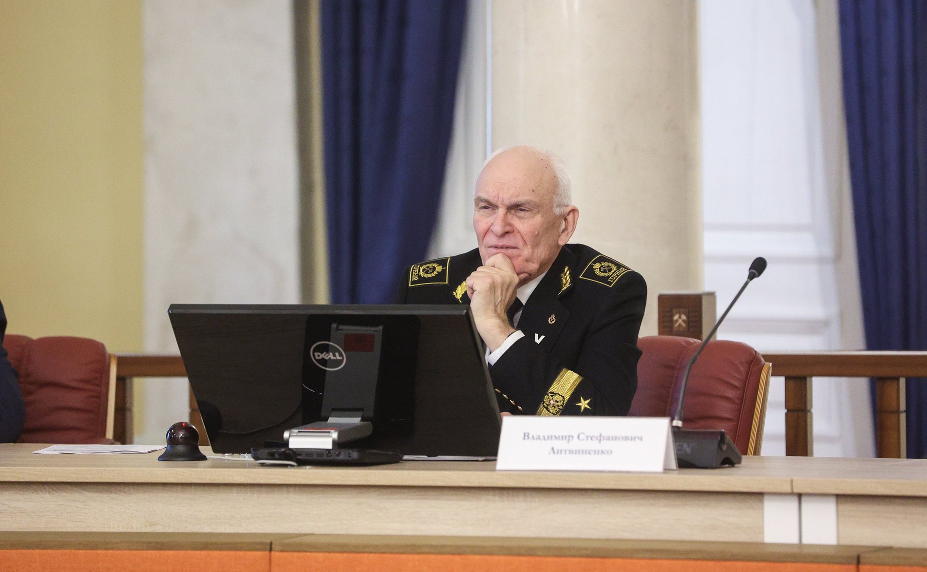 Заседание Учёного Совета Санкт-Петербургского горного университета императрицы Екатерины II, посвященное 250-летию учебного заведения