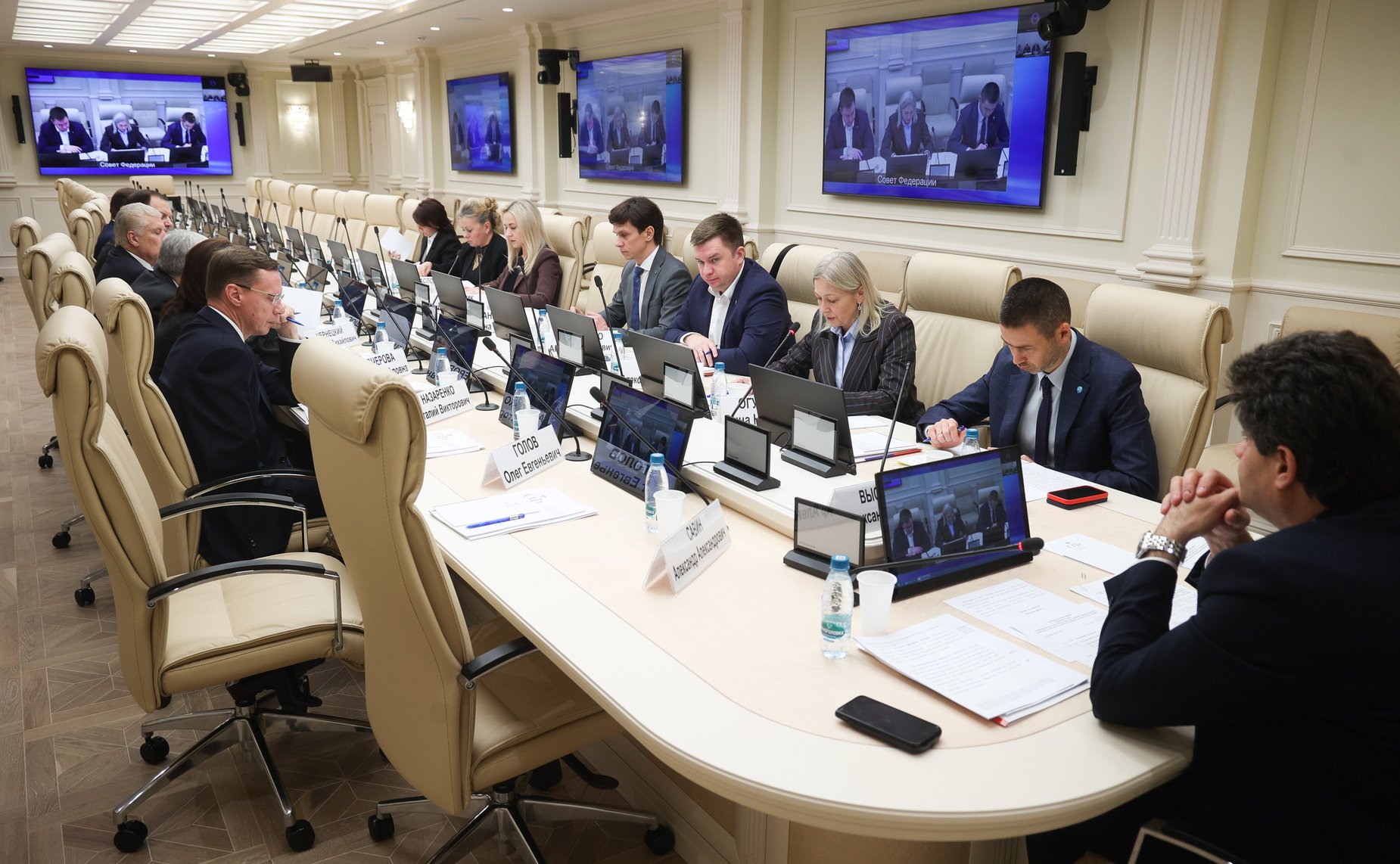 Совещание «О формировании системы технического учета жилищного фонда: практика реализации в субъектах Российской Федерации законодательных новаций»