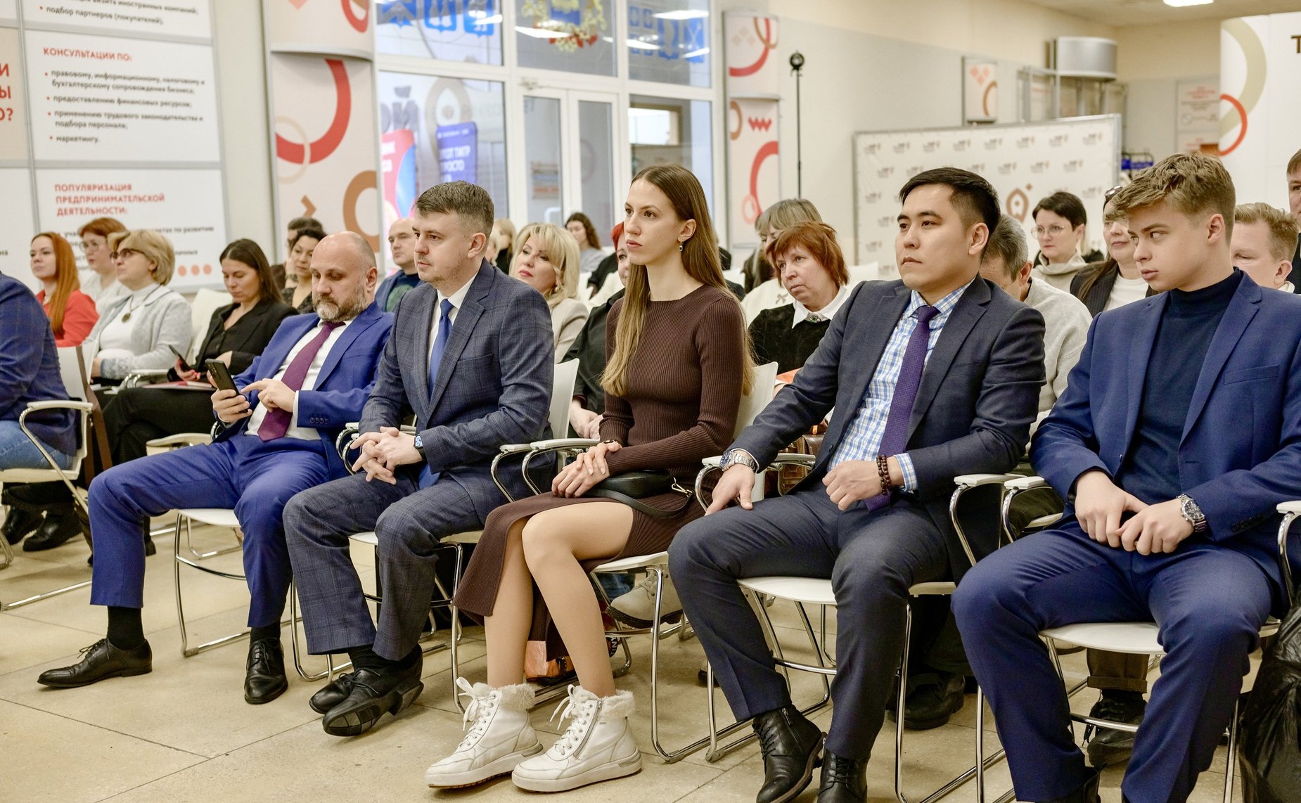 Светлана Кириллова выступила на обучающем семинаре Федеральной службы по интеллектуальной собственности в Костроме