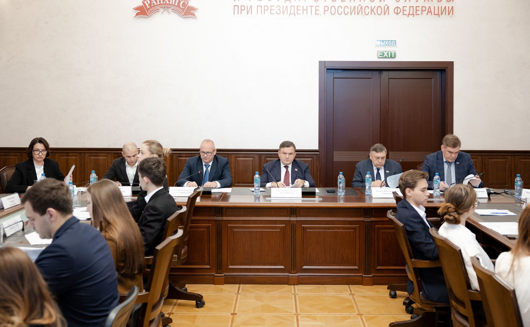 Совещание Комитета Совета Федерации по Регламенту и организации парламентской деятельности «Совершенствование деятельности высших учебных заведений по повышению квалификации и подготовке в сфере антикоррупционного образования»