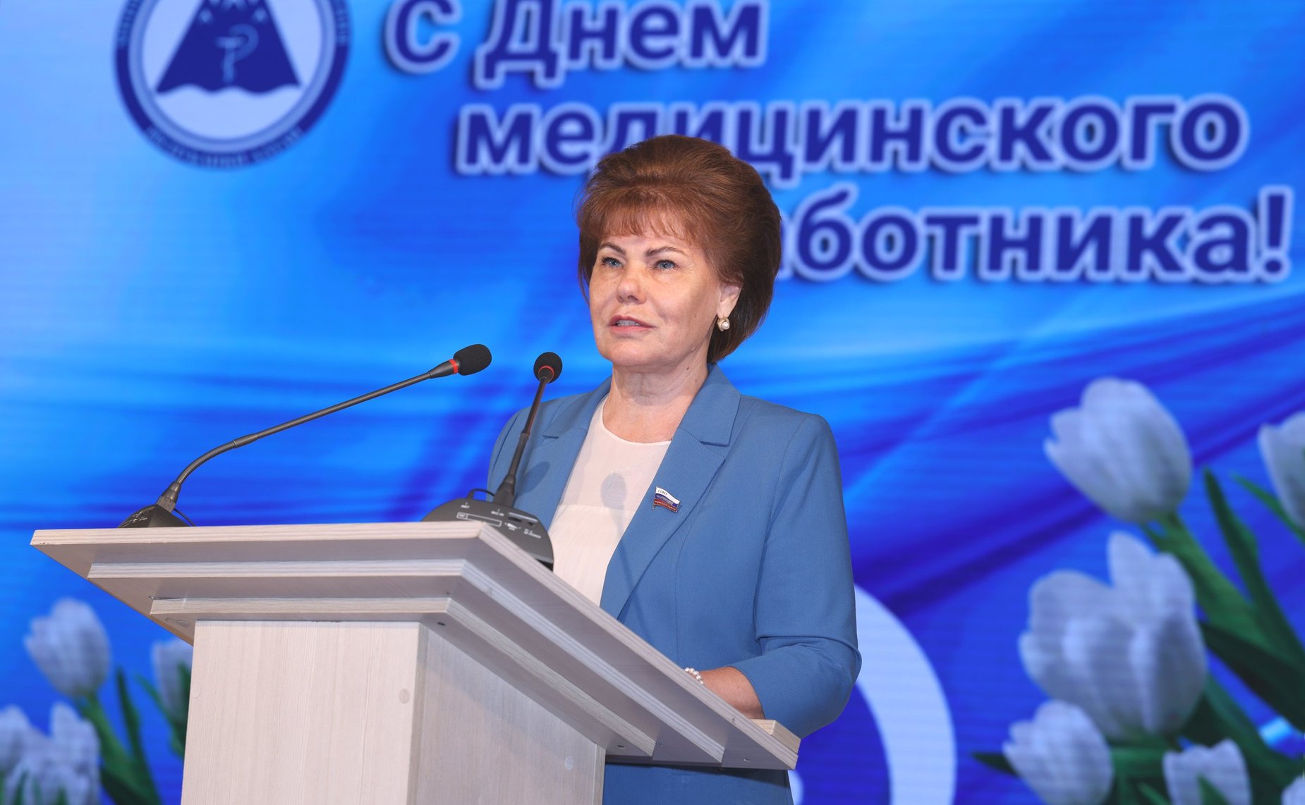 Татьяна Гигель