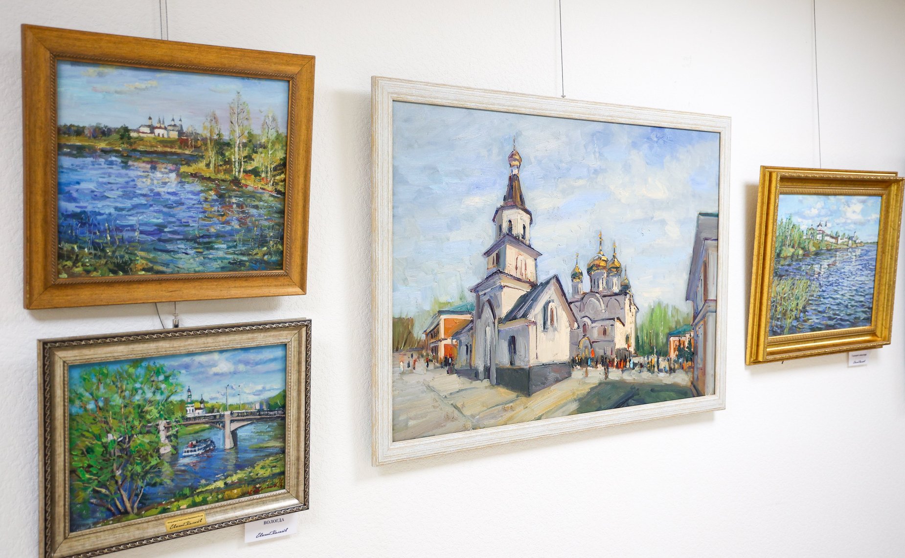 Открытие в Совете Федерации выставки «По Земле Вологодской»