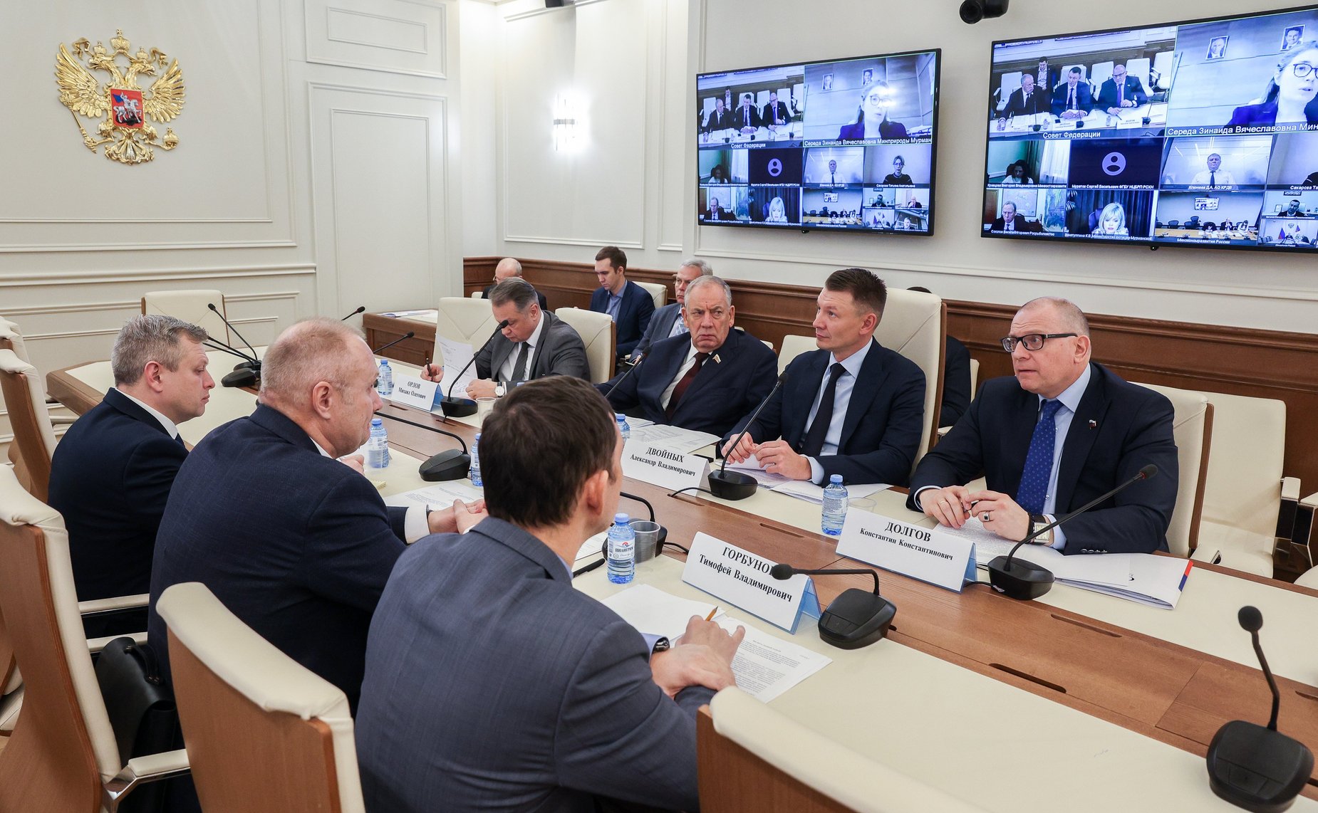 Совещание о проведении на территории Мурманской области эксперимента по вовлечению в коммерческий оборот уловов водных биологических ресурсов, добытых гражданами при осуществлении любительского рыболовства