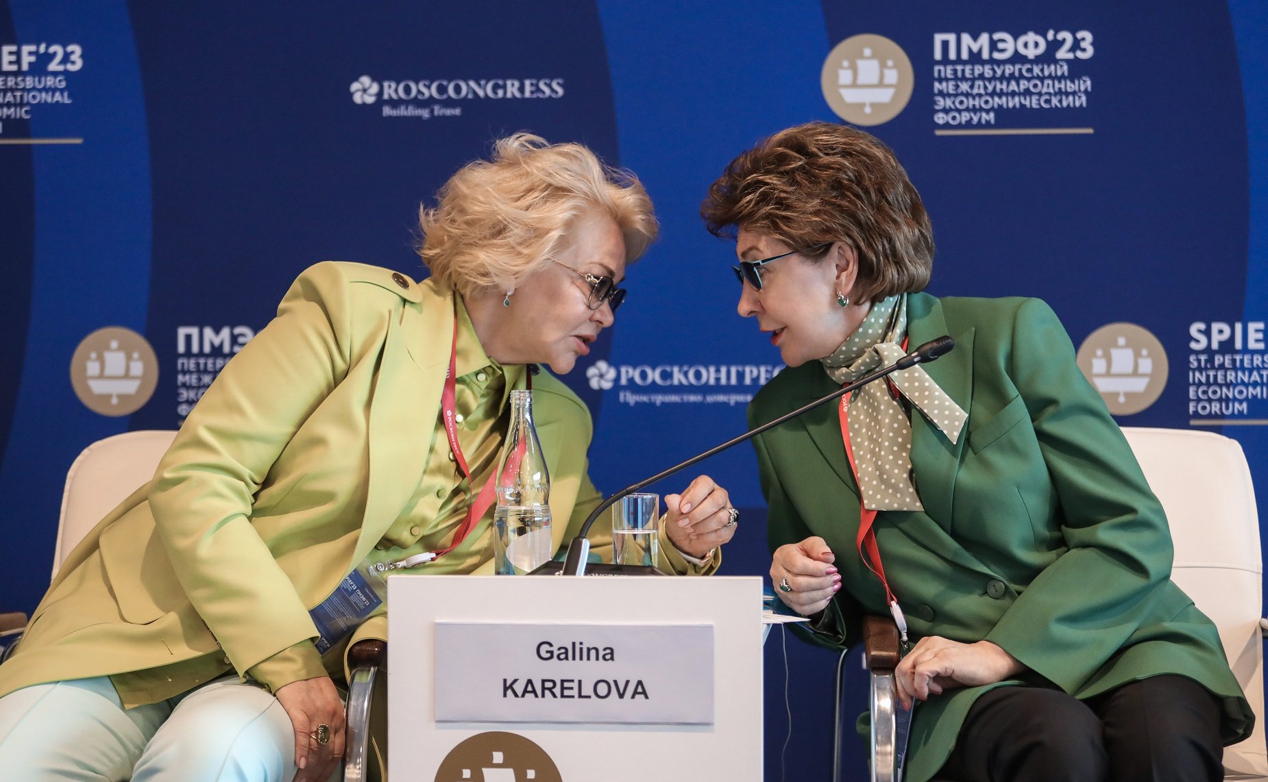 Галина Карелова приняла участие в форуме «Лекарственная безопасность» в рамках нулевого дня ПМЭФ