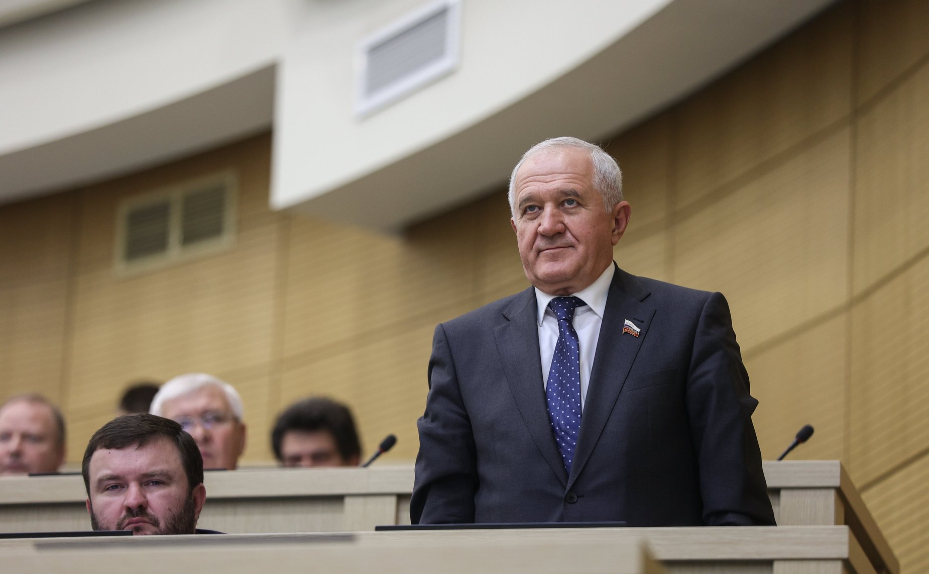 551-е заседание Совета Федерации