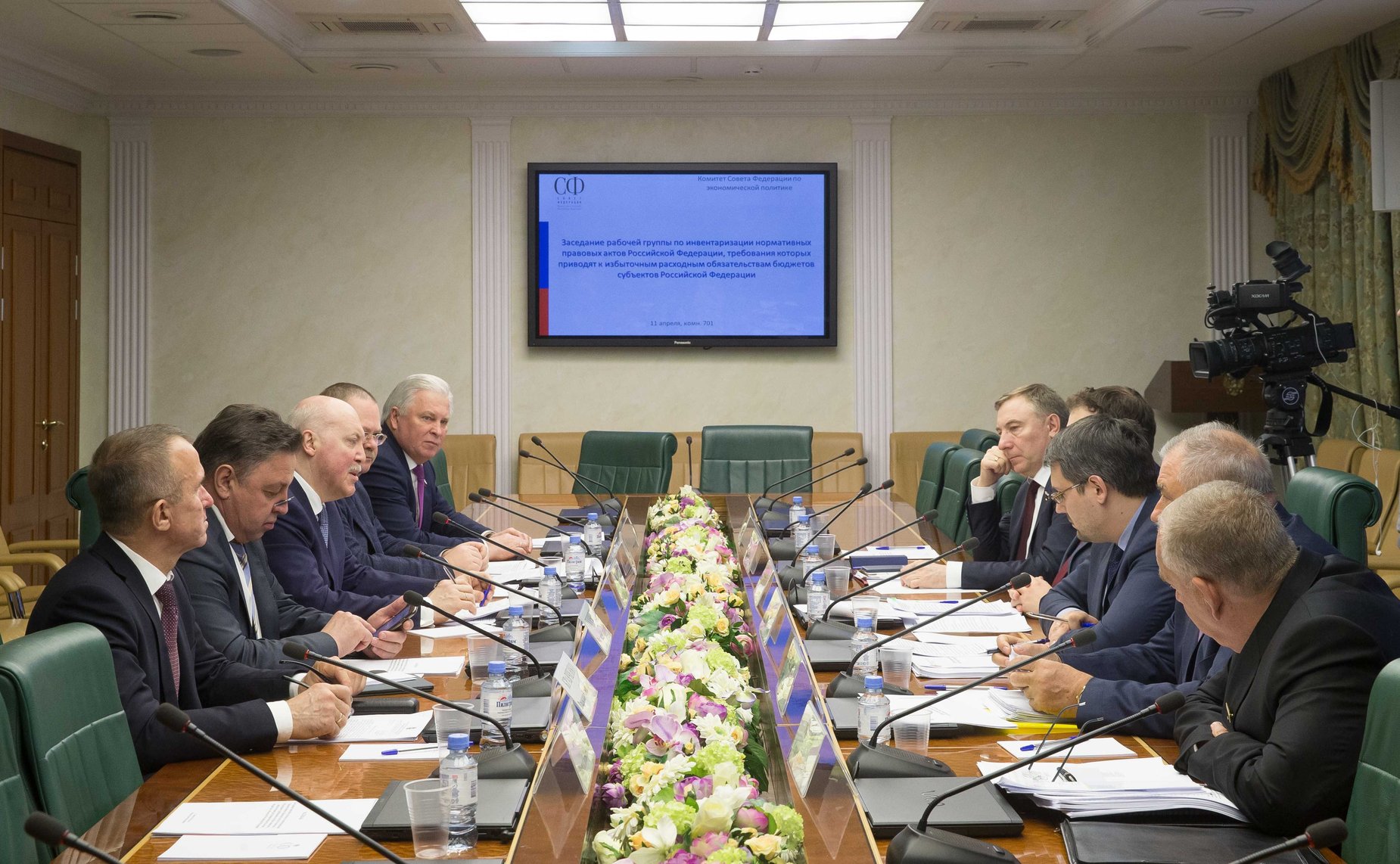 Заседание рабочей группы по инвентаризации нормативных правовых актов Российской Федерации, требования которых приводят к избыточным расходным обязательствам бюджетов субъектов РФ