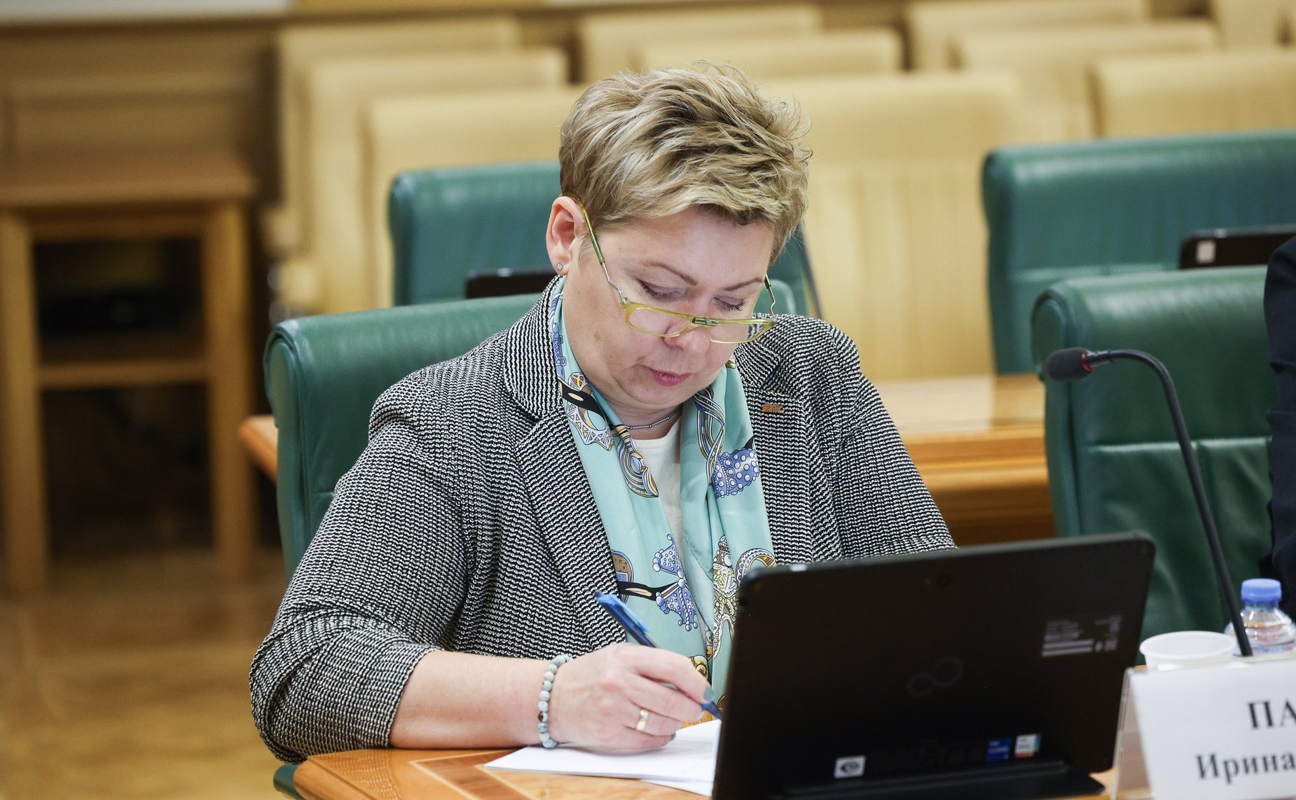 Организационное совещание по подготовке проведения шестого Форума социальных инноваций регионов