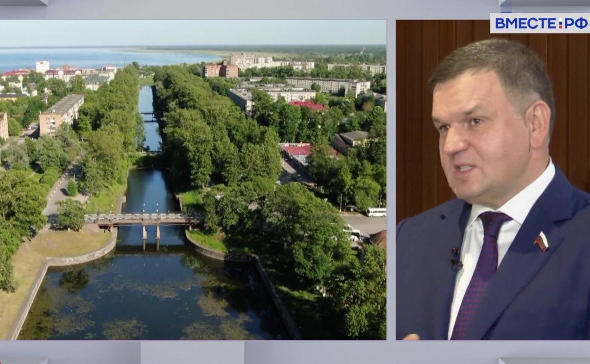 Сергей Перминов на полях VI Форума социальных инноваций регионов ответил на вопросы о работе в регионе