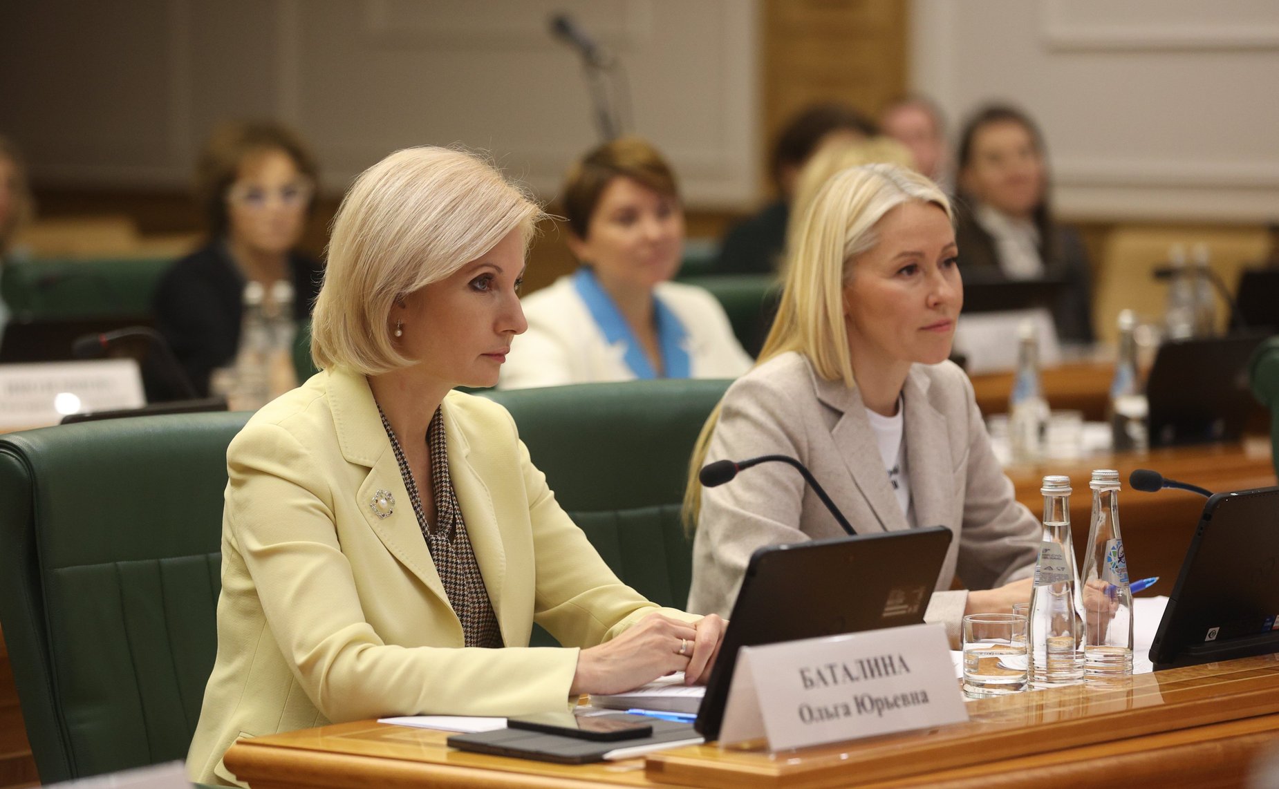 Расширенное заседание Совета Евразийского женского форума при СФ