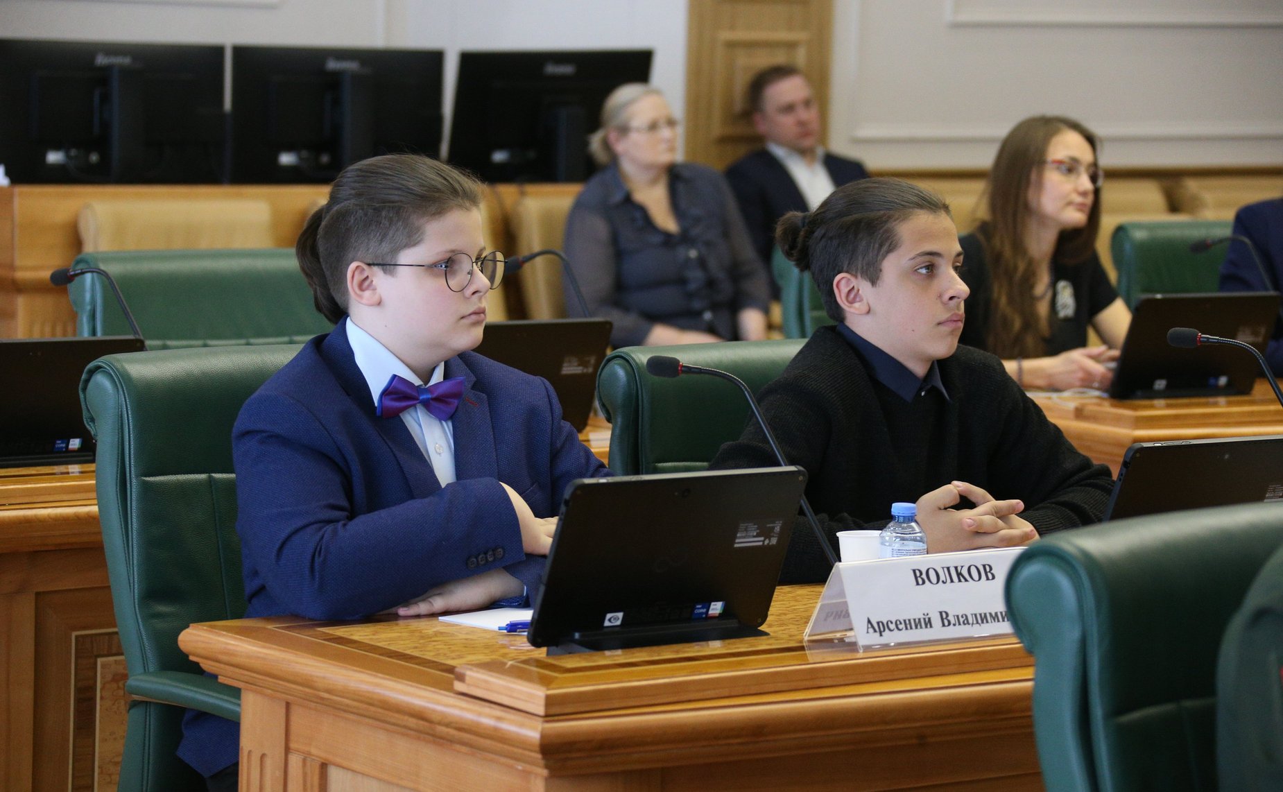 Церемония награждения победителей Всероссийской научно-практической конференции