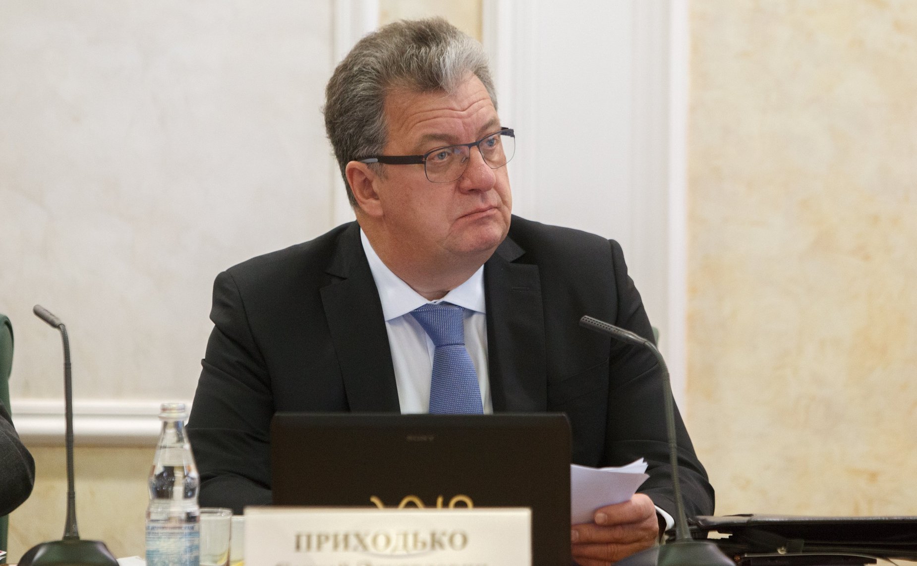 С. Приходько