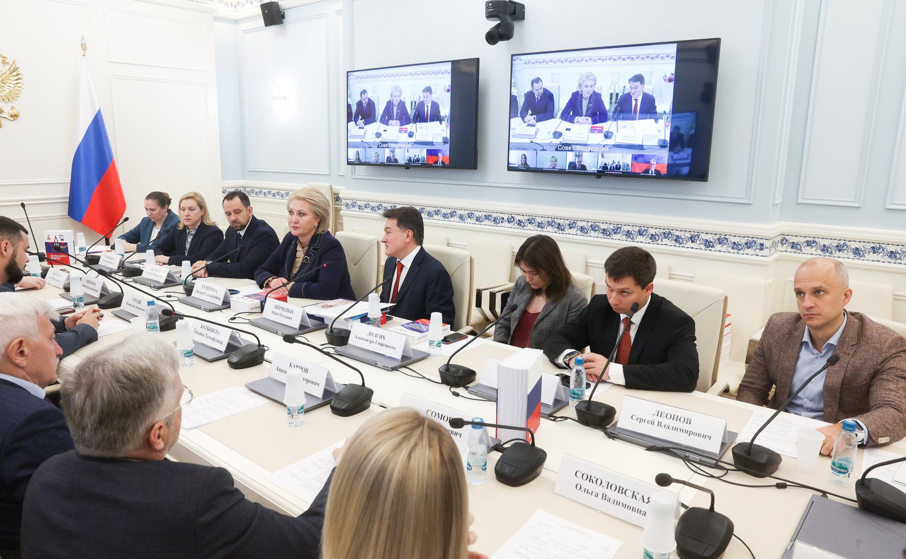 Председатель Комитета СФ по науке, образованию и культуре Лилия Гумерова приняла участие в открытом диалоге «Психологи — Победе!»