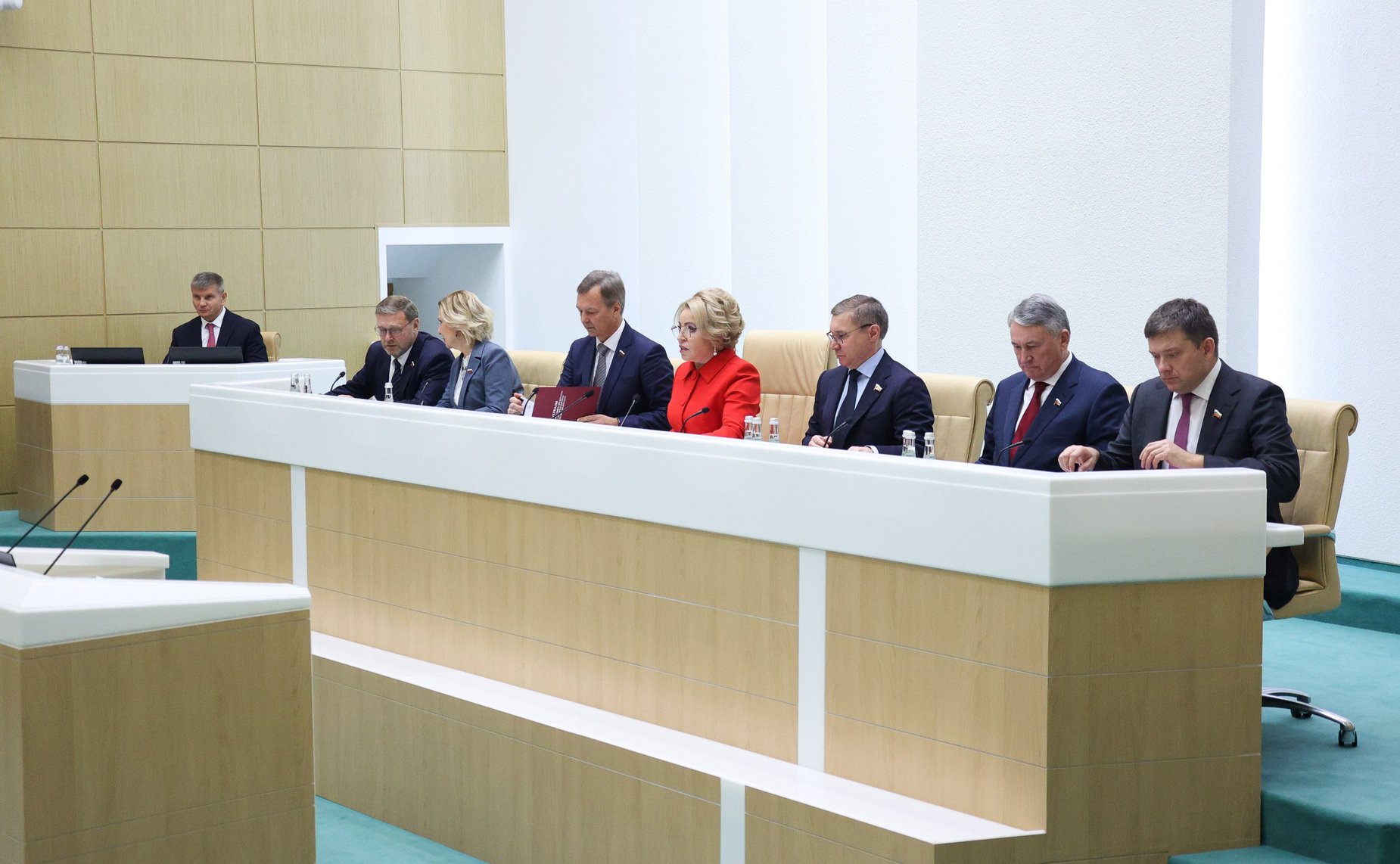 577-е заседание Совета Федерации