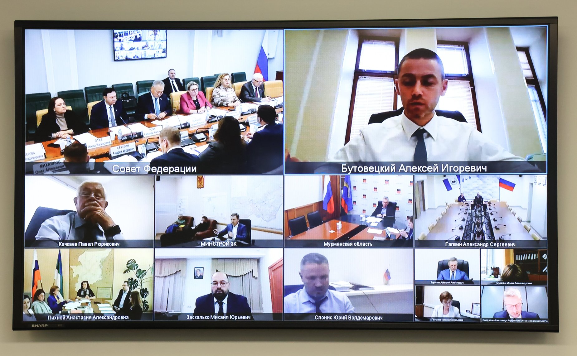 Совещание Комитета СФ по федеративному устройству, региональной политике, МСУ и делам Севера «О сокращении числа пустующих жилых помещений, освобождающихся в связи с переселением граждан из районов Крайнего Севера и приравненных к ним местностей»