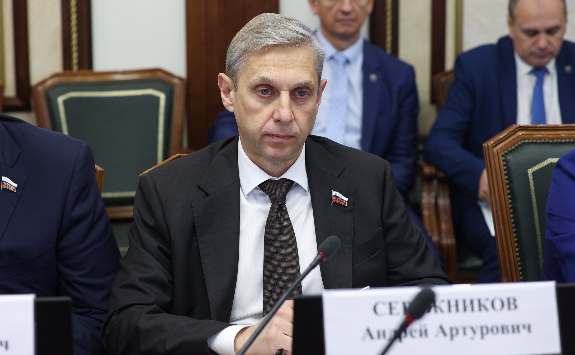 Андрей Сережников