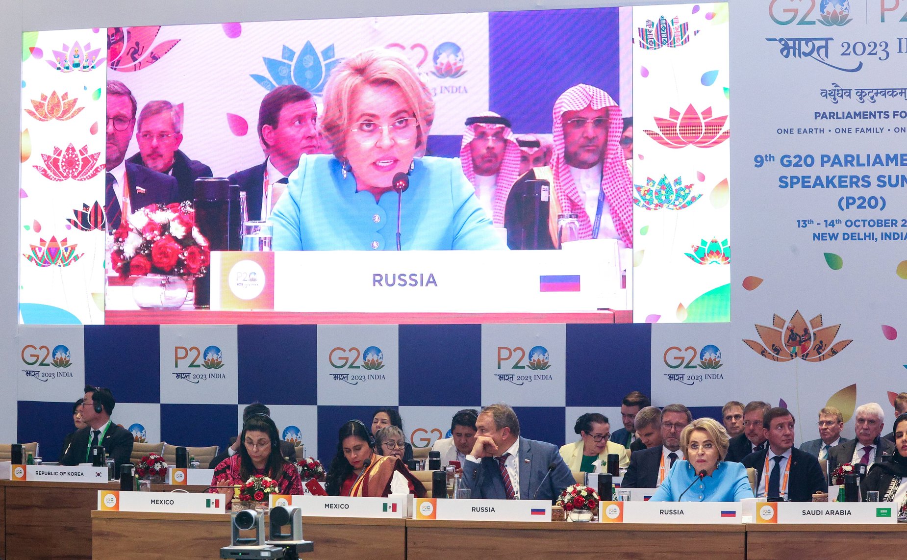 Председатель СФ Валентина Матвиенко выступила в дискуссии в рамках пленарной сессии «Повестка дня в области устойчивого развития на период до 2030 года: демонстрация достижений, ускорение прогресса»