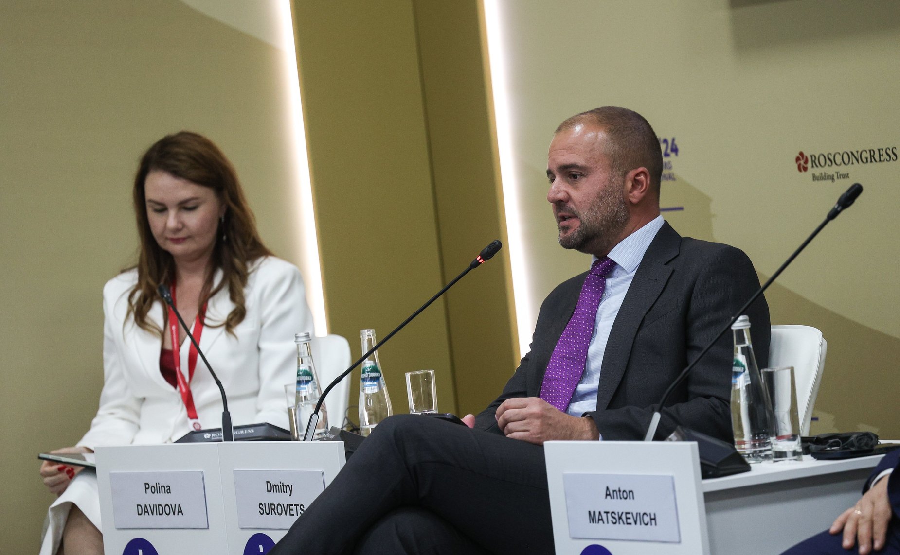 XXVII Петербургский международный экономический форум (ПМЭФ’24). «Технологии, обеспечивающие лидерство. Цифровая глобализация: начинаем с глобальной логистики»