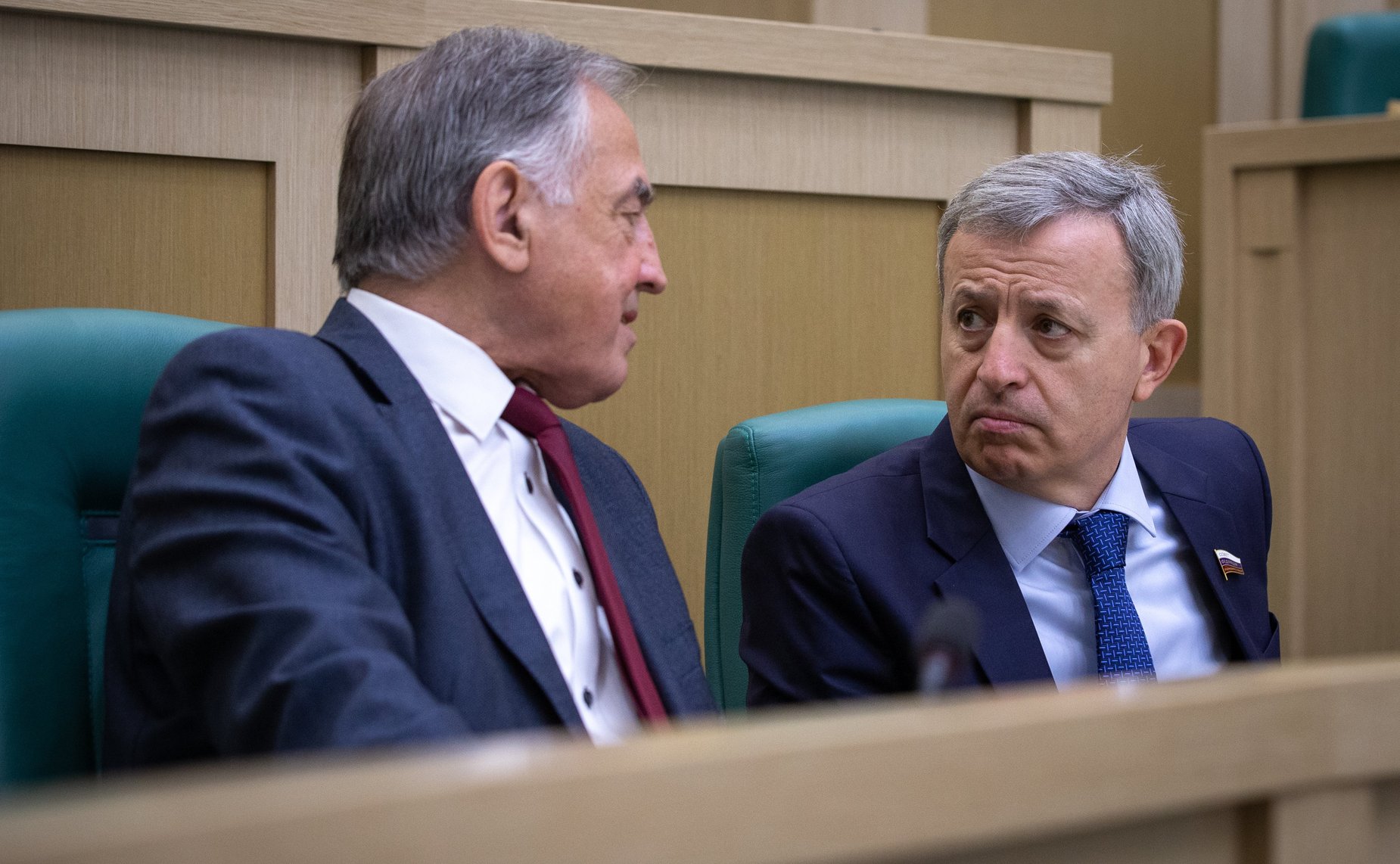 462-е заседание Совета Федерации