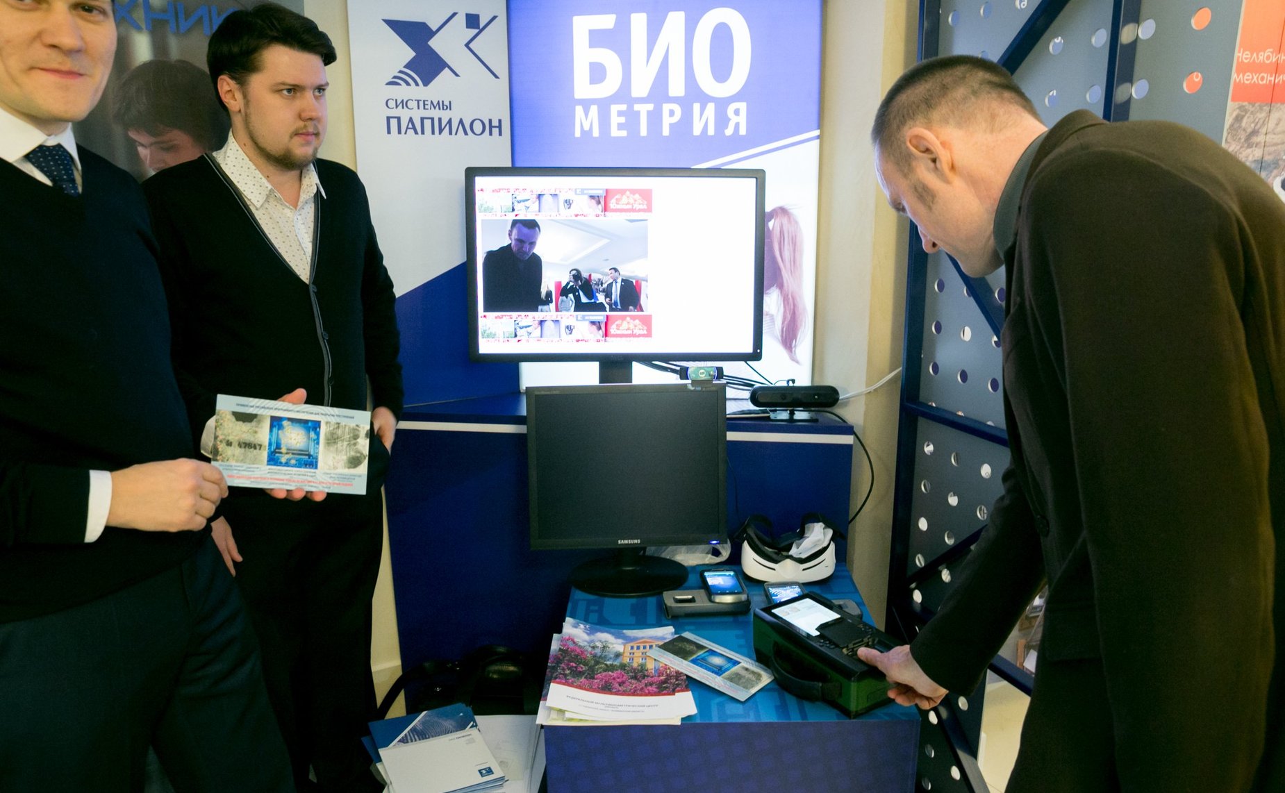 Выставка в Совете Федерации, посвященная достижениям и перспективам развития Челябинской области