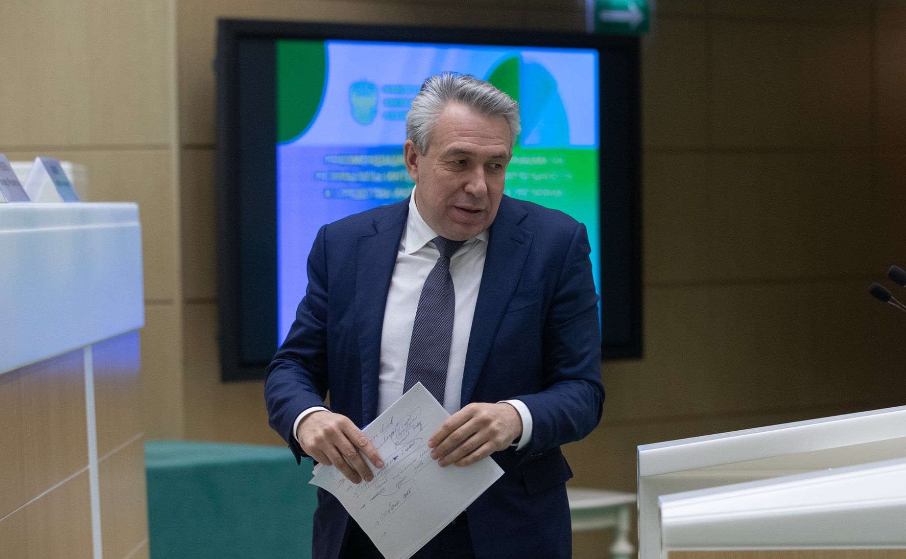 Заседание Совета по интеллектуальной собственности при СФ