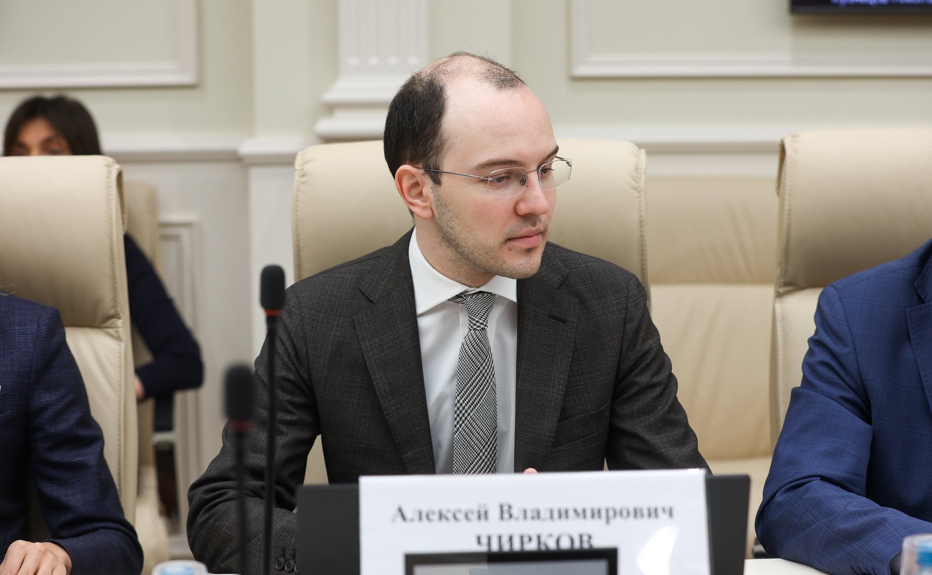 Круглый стол на тему «Реализация Стратегии государственной политики Российской Федерации в области защиты прав потребителей на период до 2030 года»