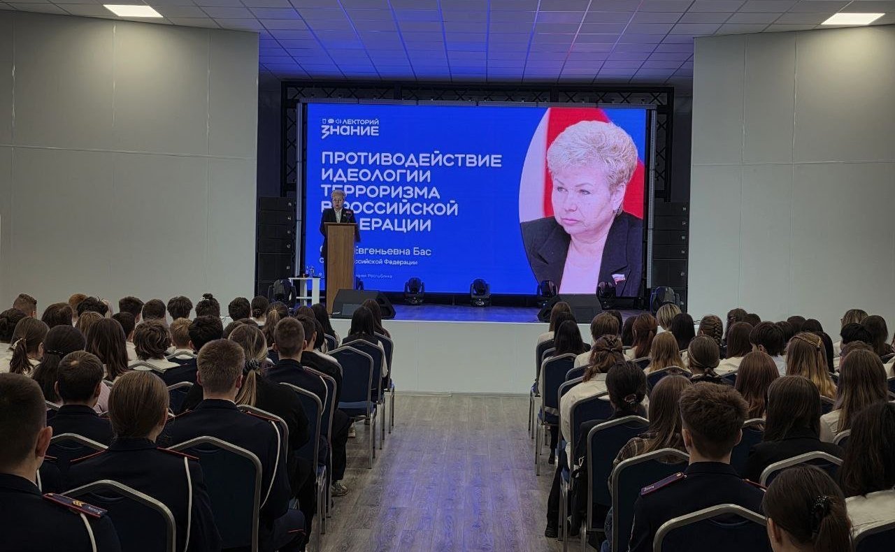 Ольга Бас в стенах Республиканского центра воспитания и развития дополнительного образования «Пионер» провела важный урок-лекцию в рамках программы «Разговоры о важном»