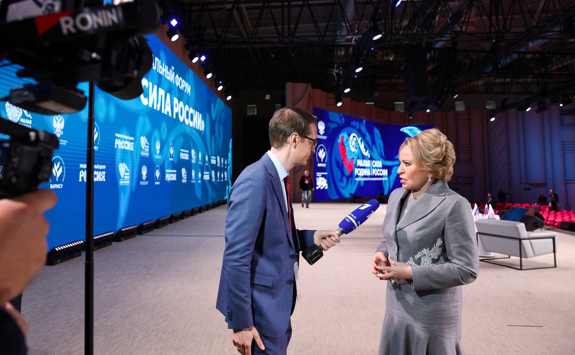 Валентина Матвиенко выступила на III Всероссийском муниципальном форуме «Малая родина – сила России»