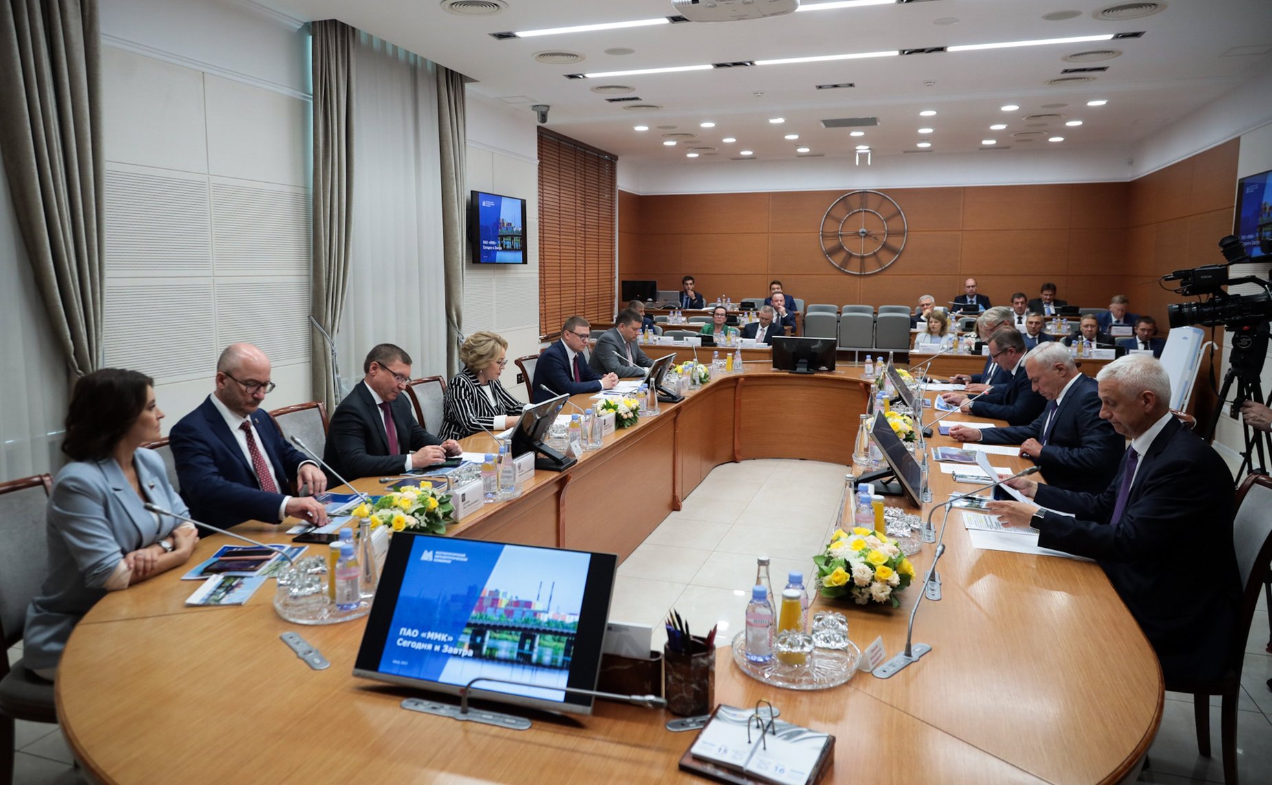 Председатель Совета Федерации Валентина Матвиенко приняла участие в совещании с руководством ММК