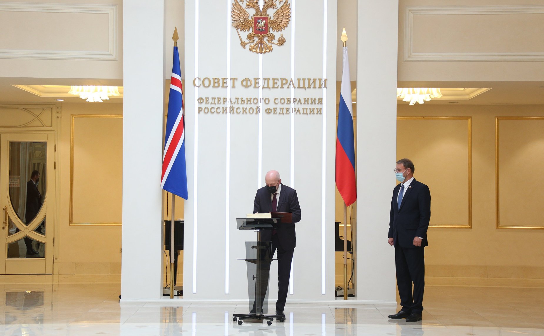 Константин Косачев провел встречу с Председателем Альтинга Республики Исландии