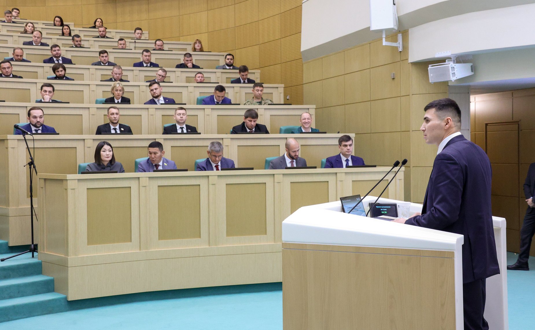 Пленарное заседание Палаты молодых законодателей при Совете Федерации
